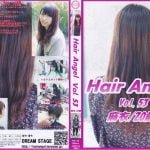 Hair Angel Vol.53 麻衣/20歳